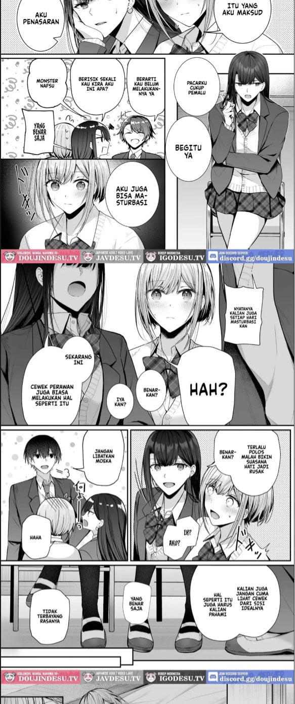 Kino no Tomo wa Kyou no SeFri - Chapter 01 3
