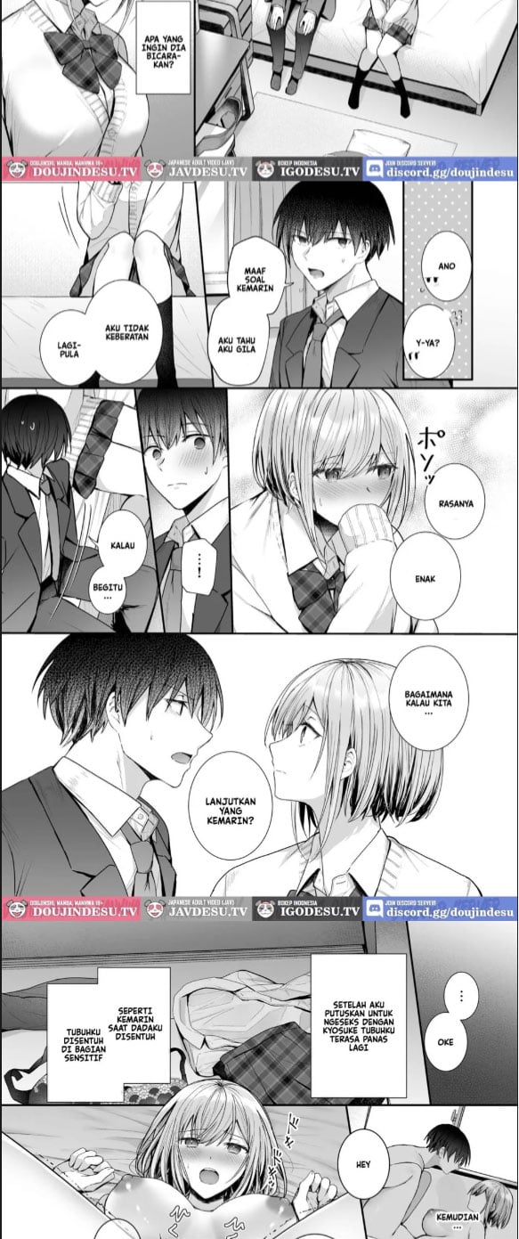 Kino no Tomo wa Kyou no SeFri - Chapter 01 11