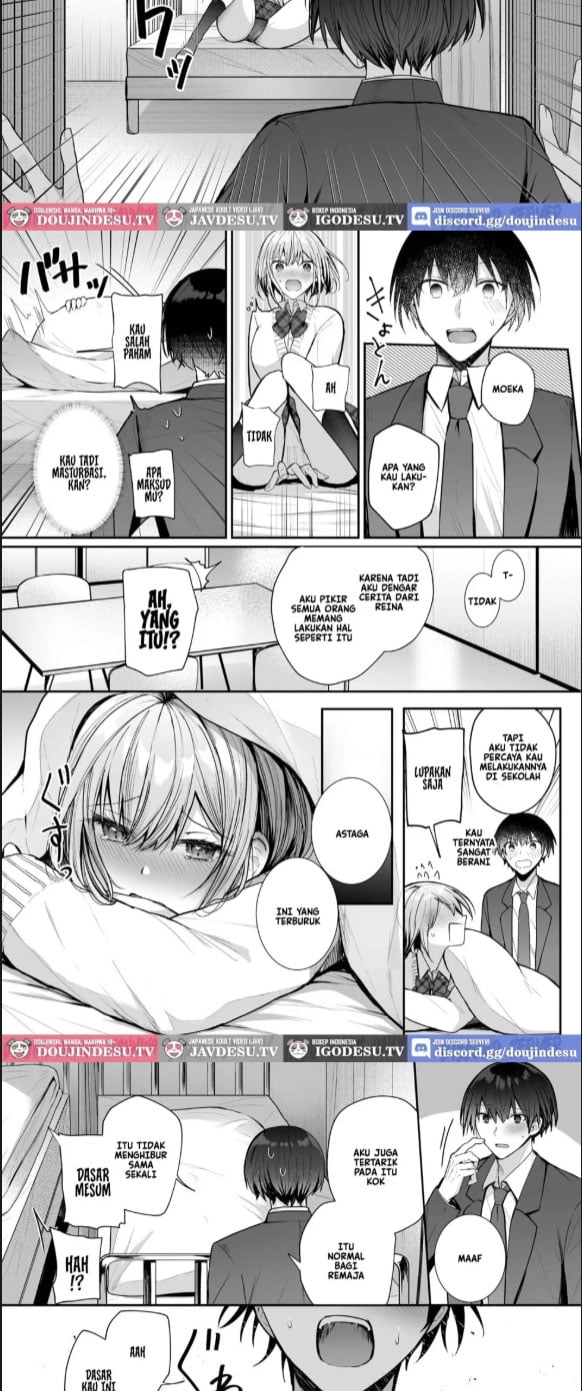 Kino no Tomo wa Kyou no SeFri - Chapter 01 5