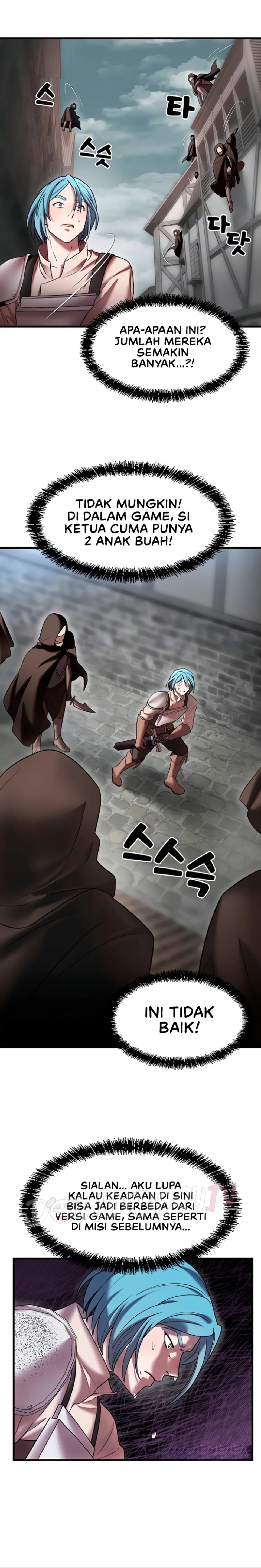 King of Delusions - Chapter 19 8