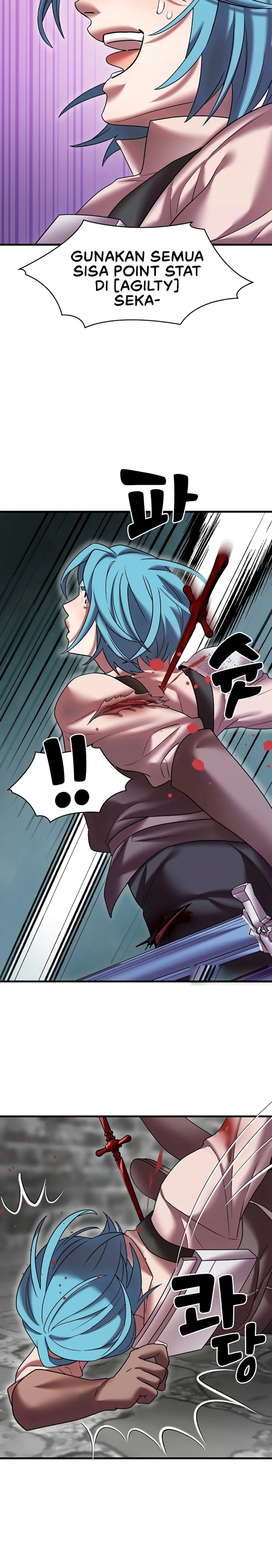 King of Delusions - Chapter 19 18