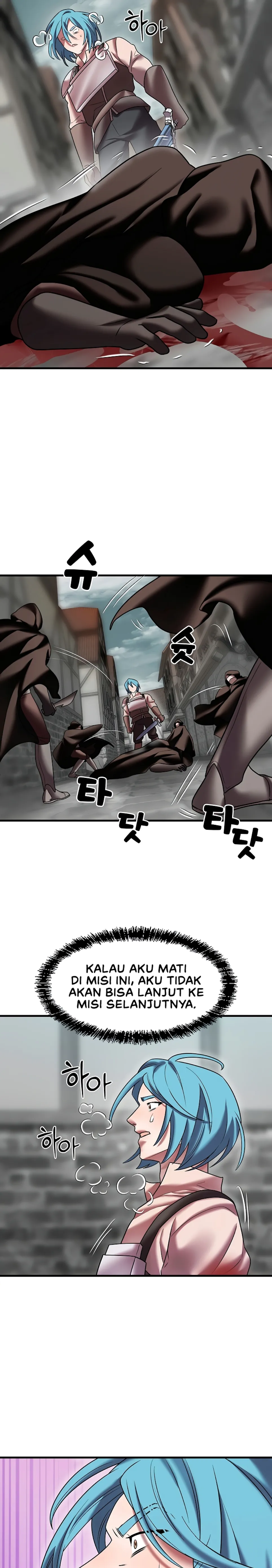 King of Delusions - Chapter 19 17