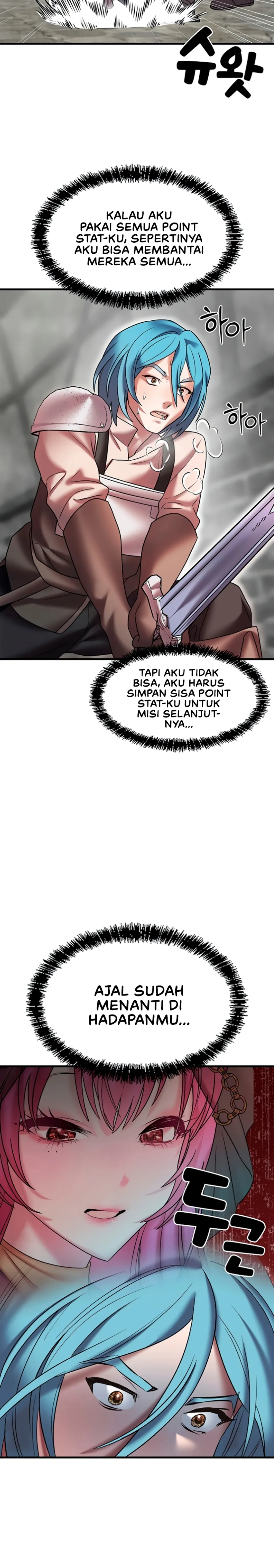King of Delusions - Chapter 19 15