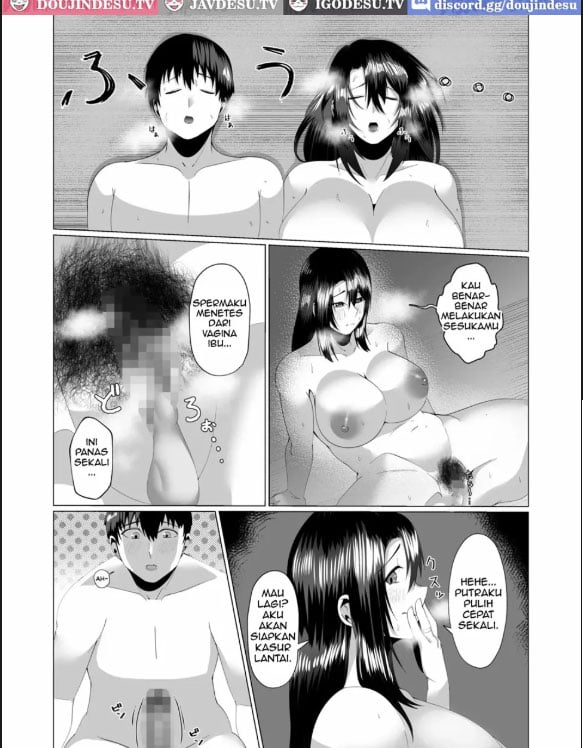 Kaa-san wa Kanbanmusume - Chapter 01 21
