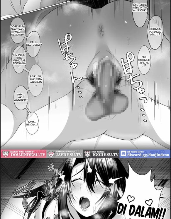 Kaa-san wa Kanbanmusume - Chapter 01 27