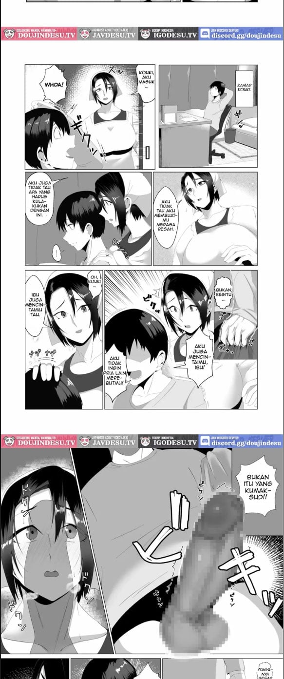 Kaa-san wa Kanbanmusume - Chapter 01 3