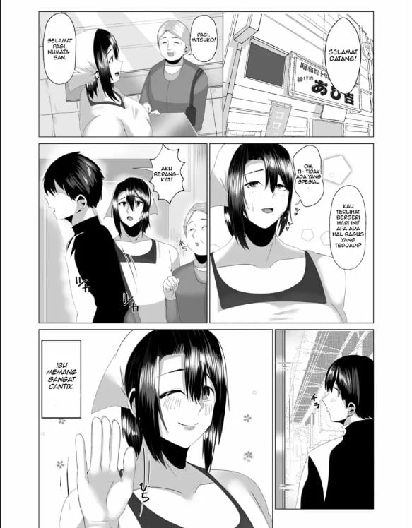 Kaa-san wa Kanbanmusume - Chapter 01 30