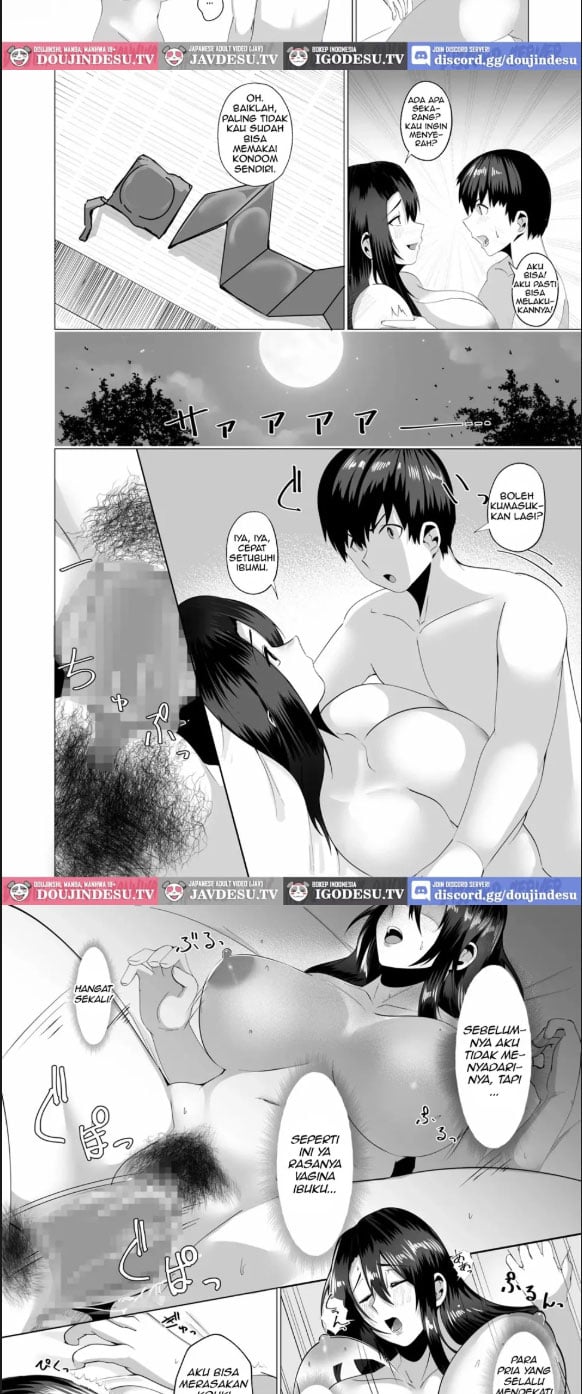 Kaa-san wa Kanbanmusume - Chapter 01 12