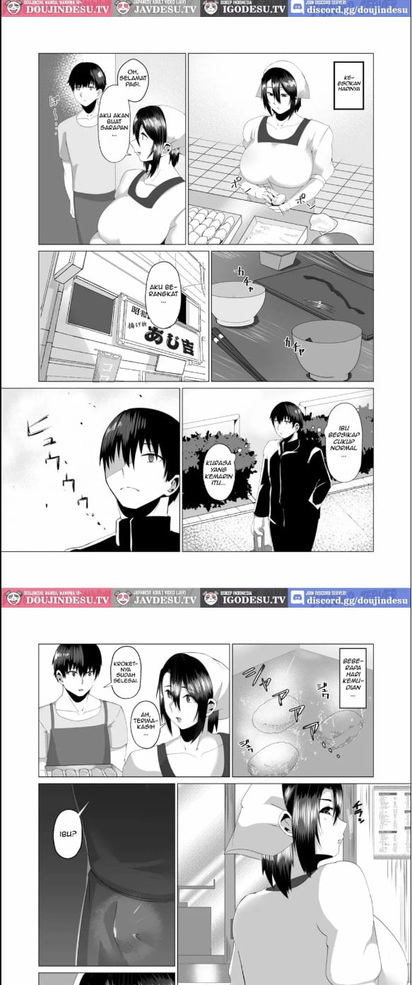 Kaa-san wa Kanbanmusume - Chapter 01 15