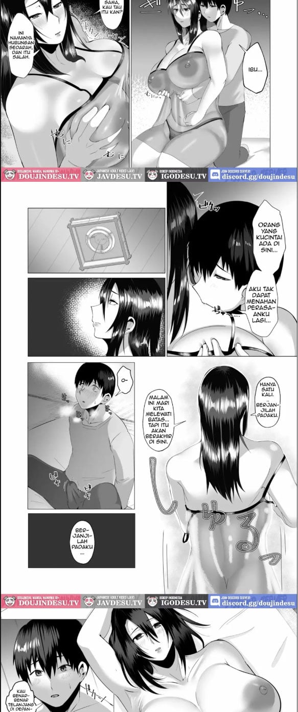 Kaa-san wa Kanbanmusume - Chapter 01 7