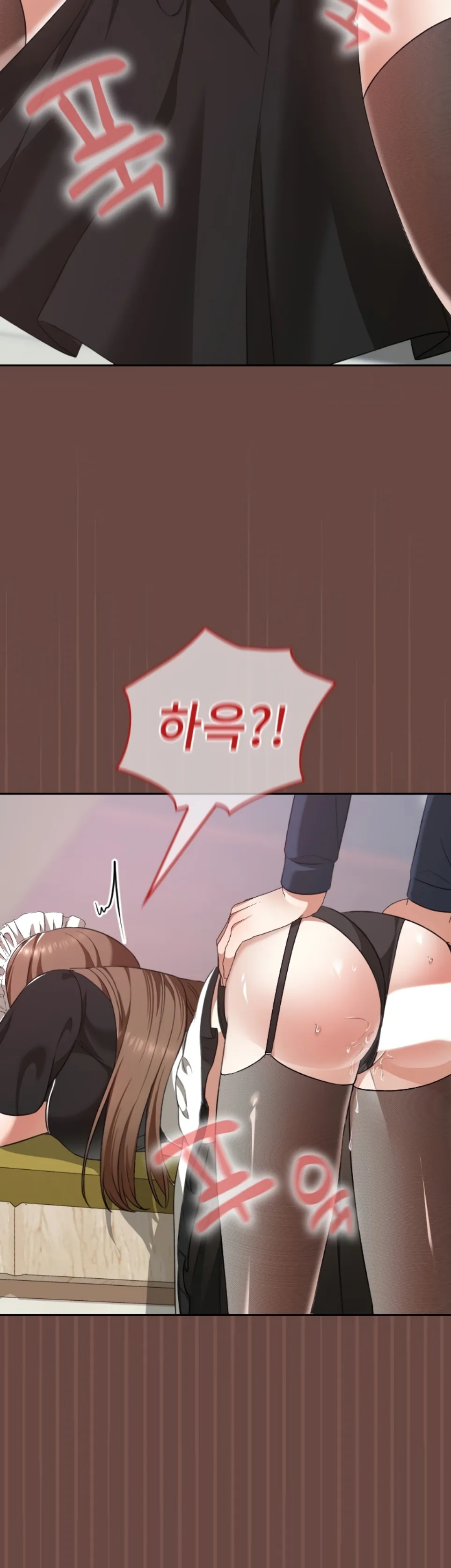 Keep It a Secret in School - Chapter 36 28