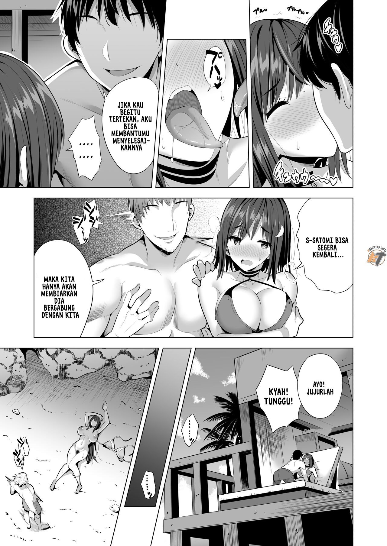 Kumo no Su ni Torawareta Ore no Kanojo-tachi - Chapter 1 33