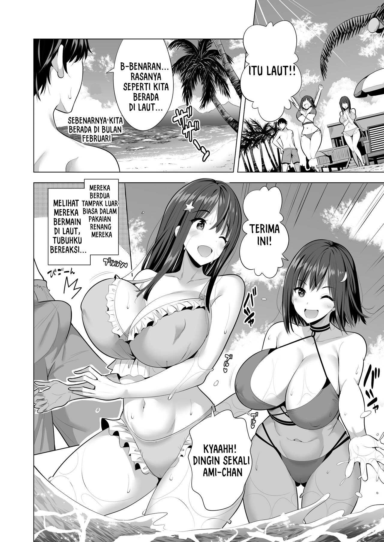 Kumo no Su ni Torawareta Ore no Kanojo-tachi - Chapter 1 10