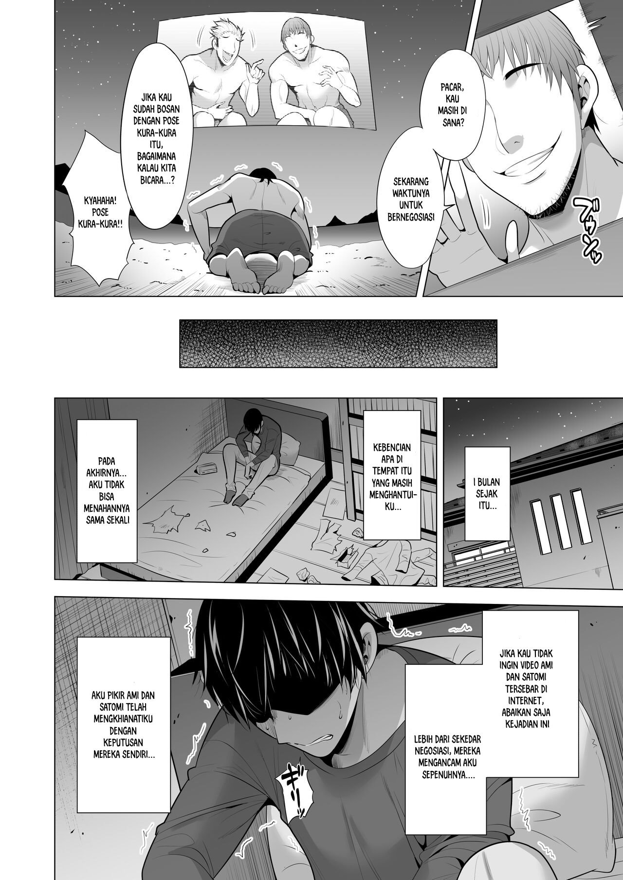 Kumo no Su ni Torawareta Ore no Kanojo-tachi - Chapter 1 70