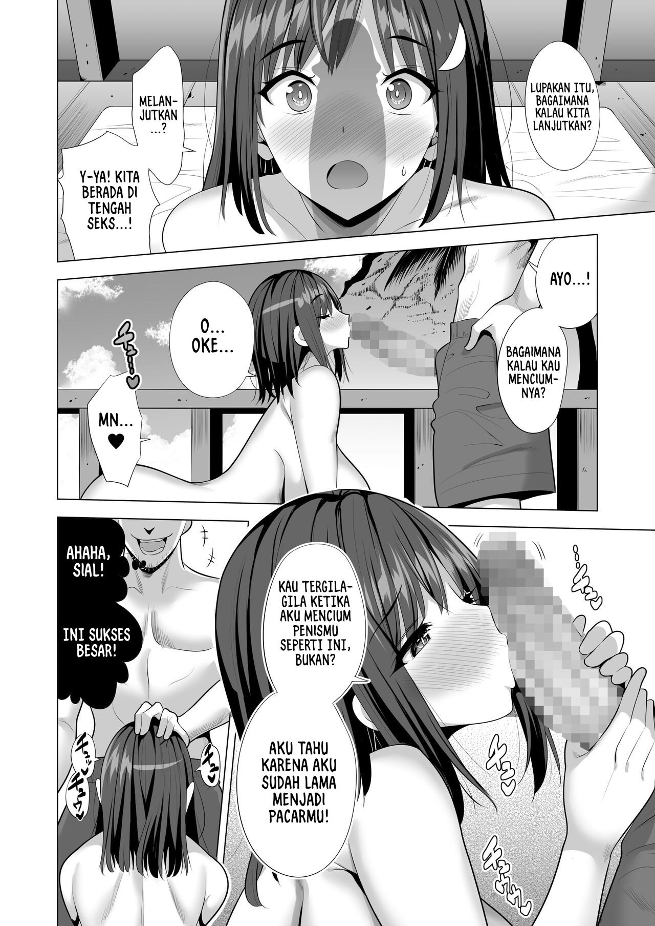 Kumo no Su ni Torawareta Ore no Kanojo-tachi - Chapter 1 48