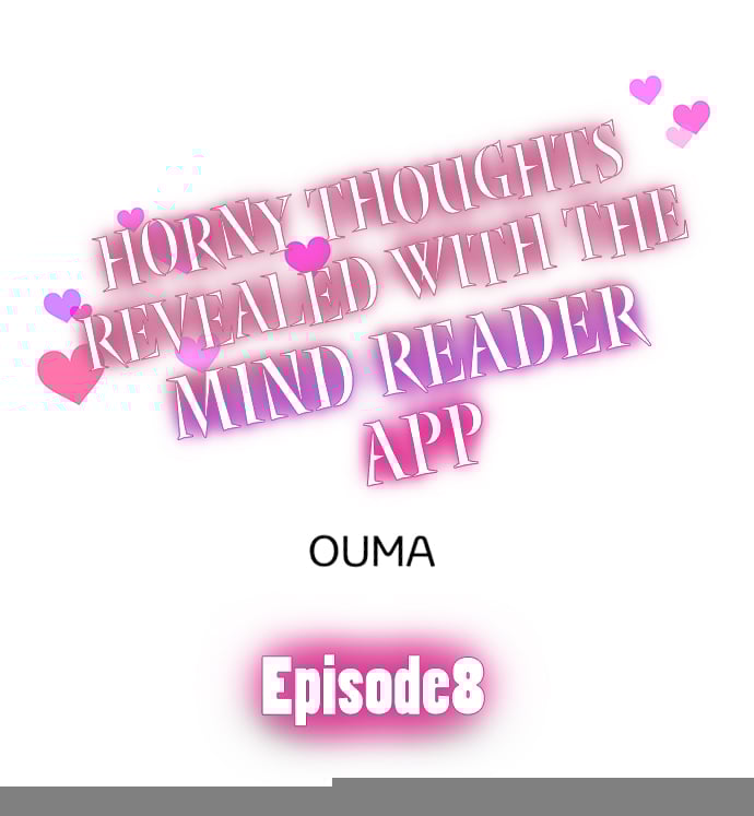 Horny Thoughts Revealed With The Mind Reader App - Chapter 8 2