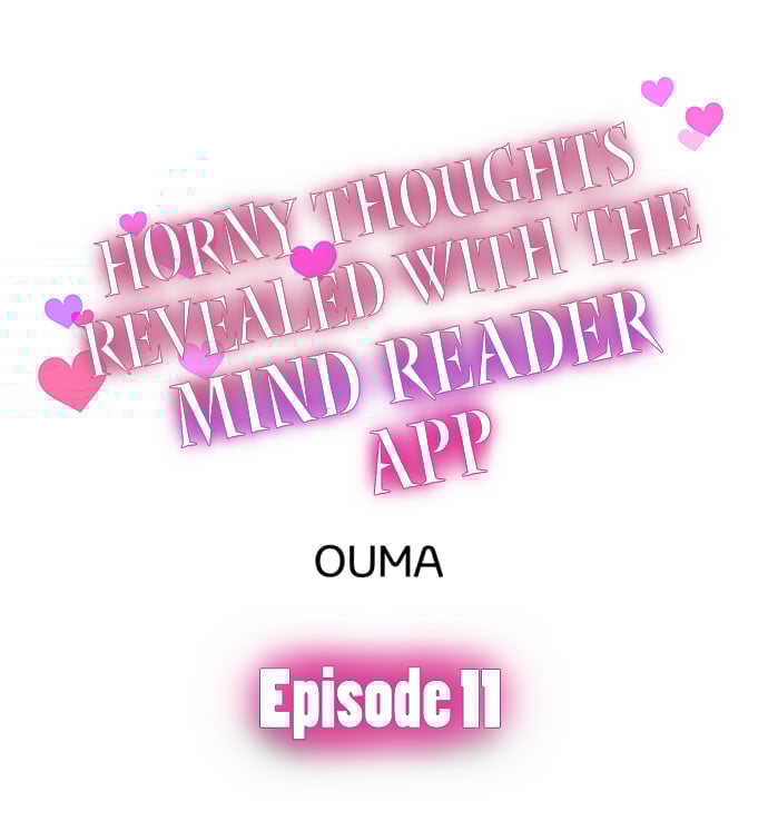 Horny Thoughts Revealed With The Mind Reader App - Chapter 11 2