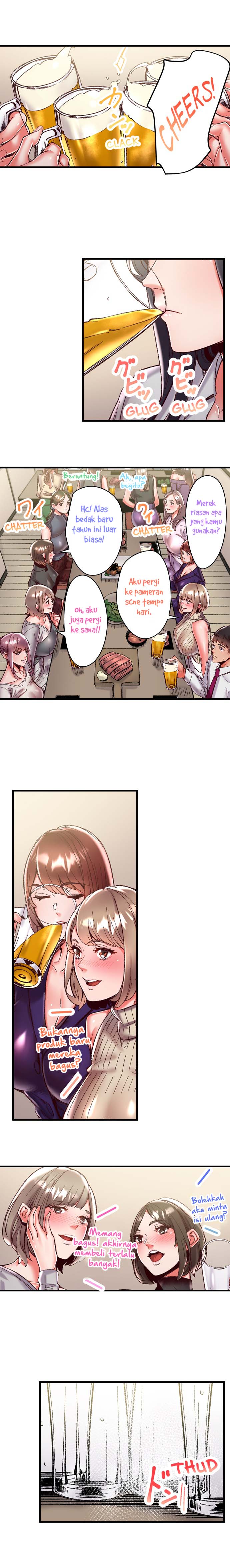 Horny Thoughts Revealed With The Mind Reader App - Chapter 16 3