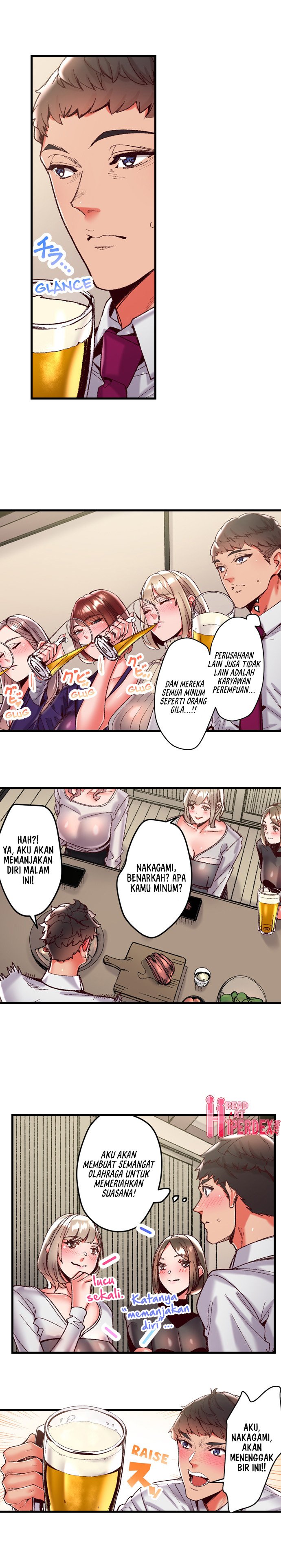 Horny Thoughts Revealed With The Mind Reader App - Chapter 16 4