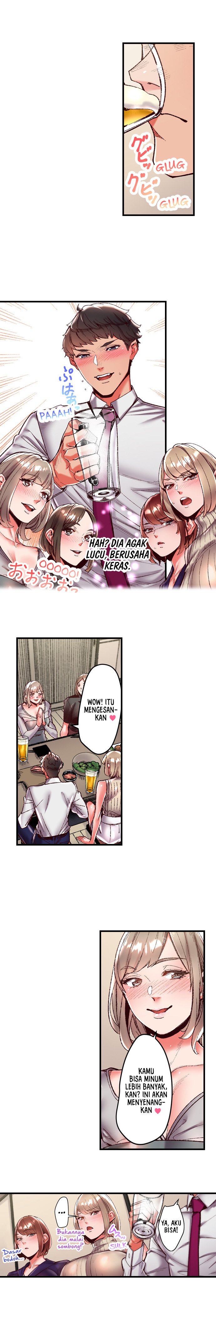Horny Thoughts Revealed With The Mind Reader App - Chapter 16 5