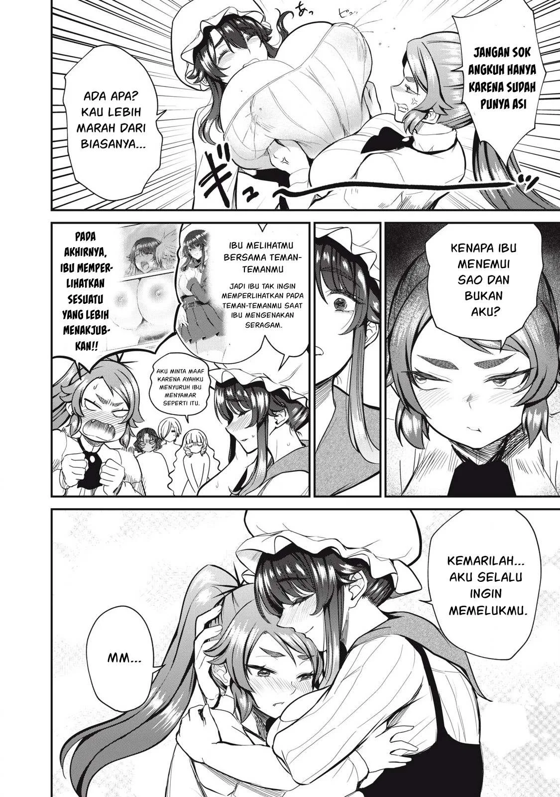 Isekai koushoku Musou Roku - Chapter 42 21