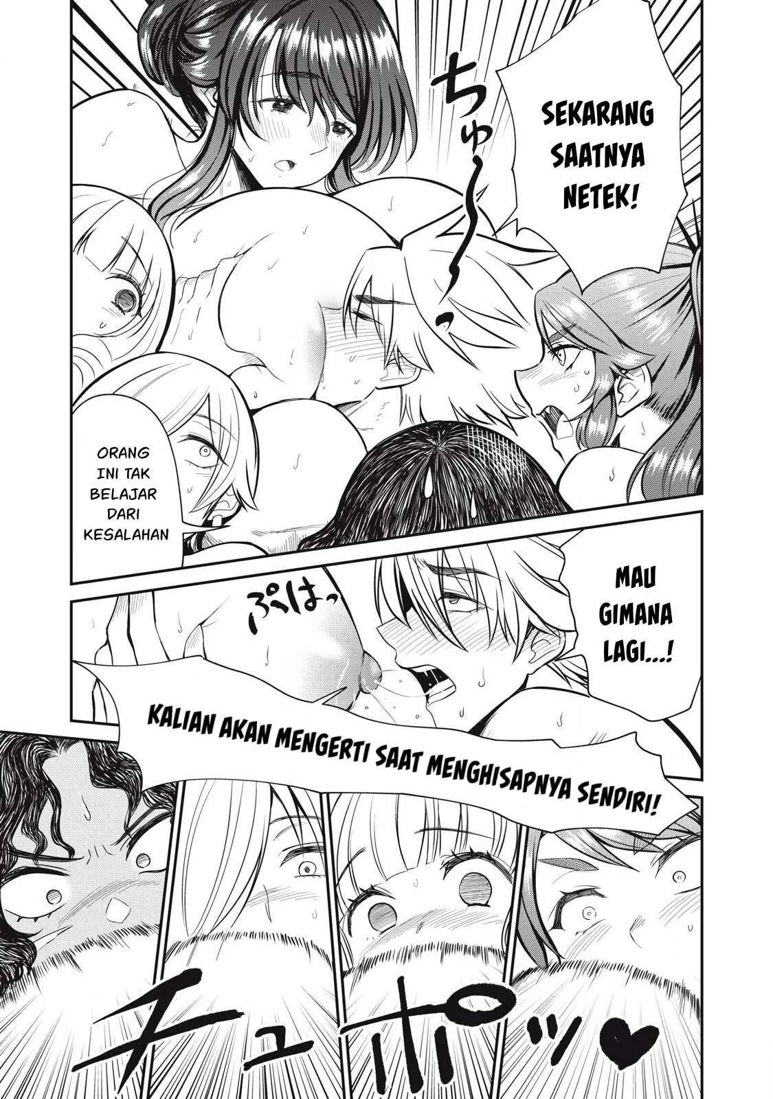 Isekai koushoku Musou Roku - Chapter 42 14