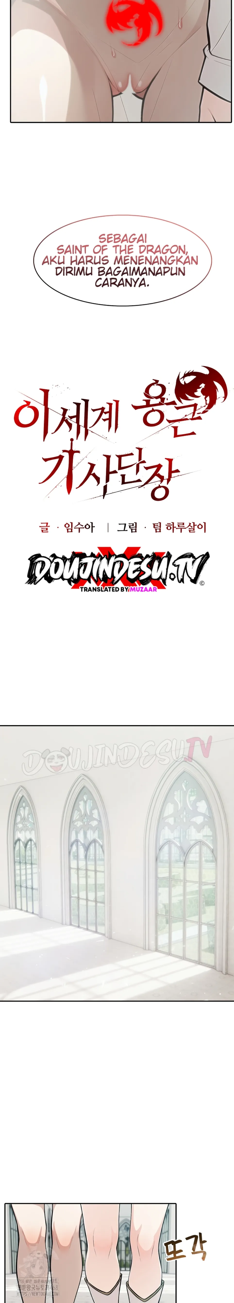 Isekai Dragondick Knight Commander - Chapter 51 4