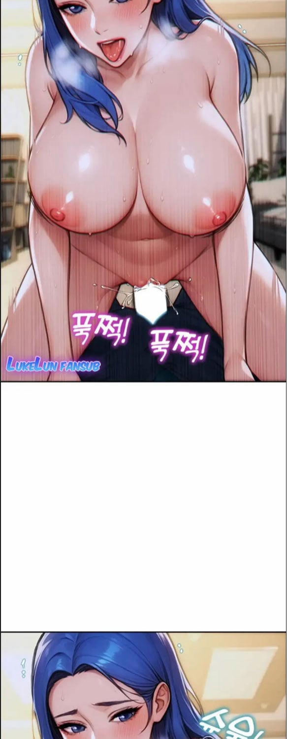 I Divorced My Wife (Mojo) - Chapter 10 30
