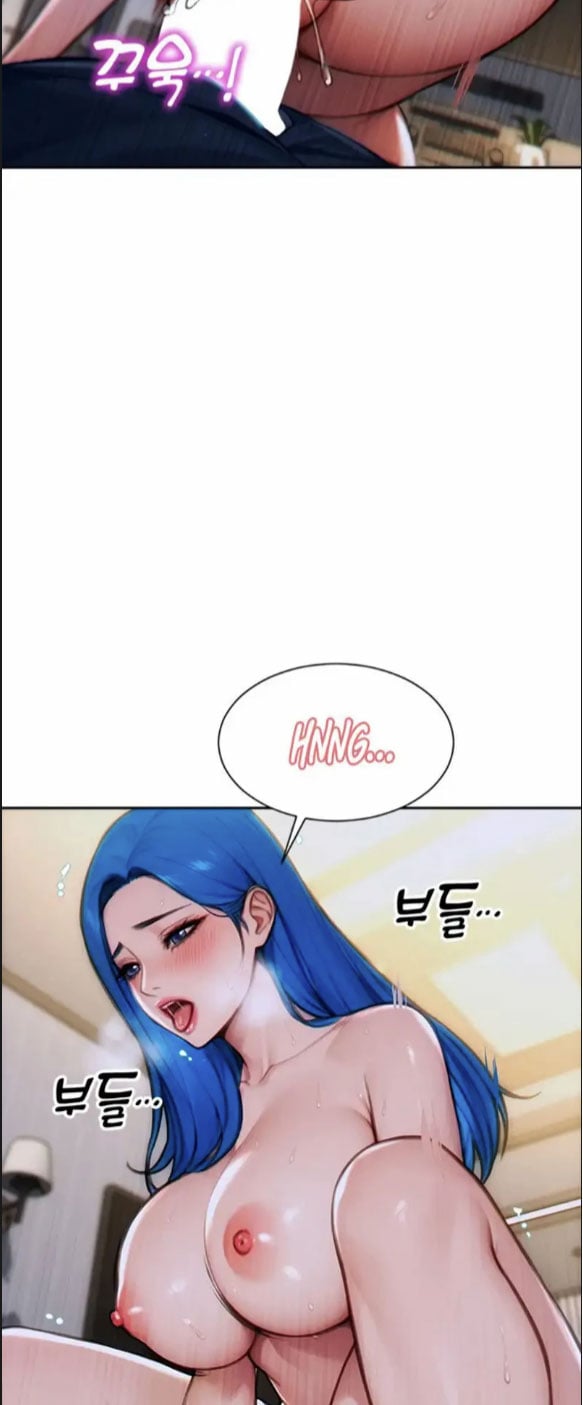 I Divorced My Wife (Mojo) - Chapter 10 19