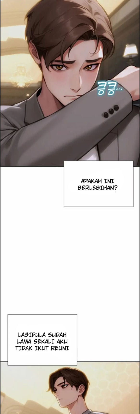 I Divorced My Wife (Mojo) - Chapter 10 63