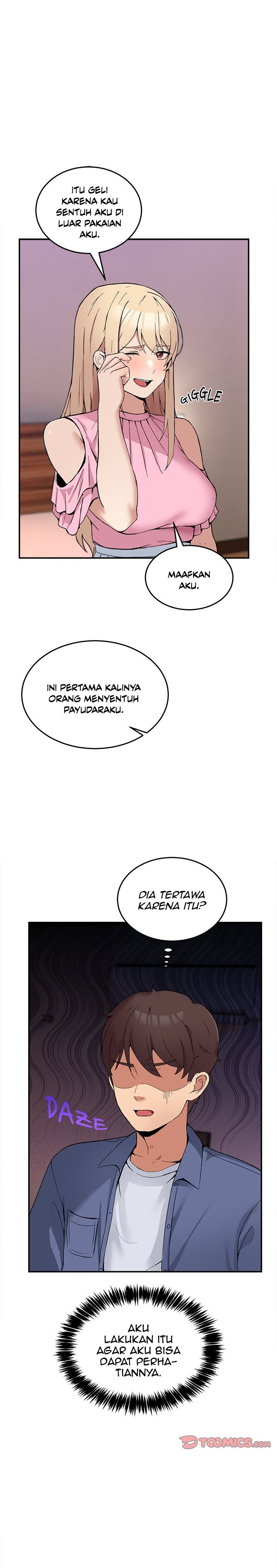 No Men Allowed (Memeldu) - Chapter 04 16