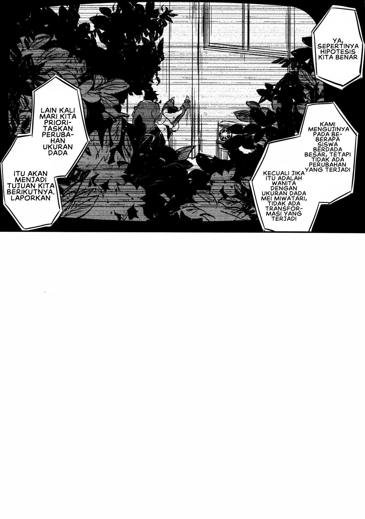 Netemo Sametemo Chichi Bakari - Chapter 04 3