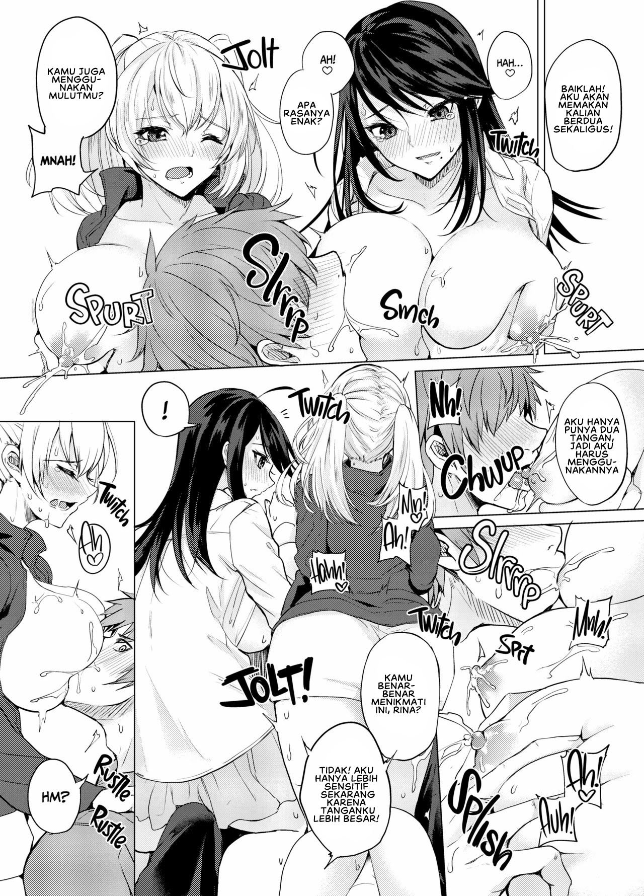 Netemo Sametemo Chichi Bakari - Chapter 04 12