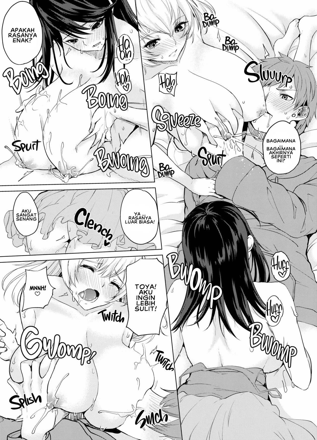 Netemo Sametemo Chichi Bakari - Chapter 04 14