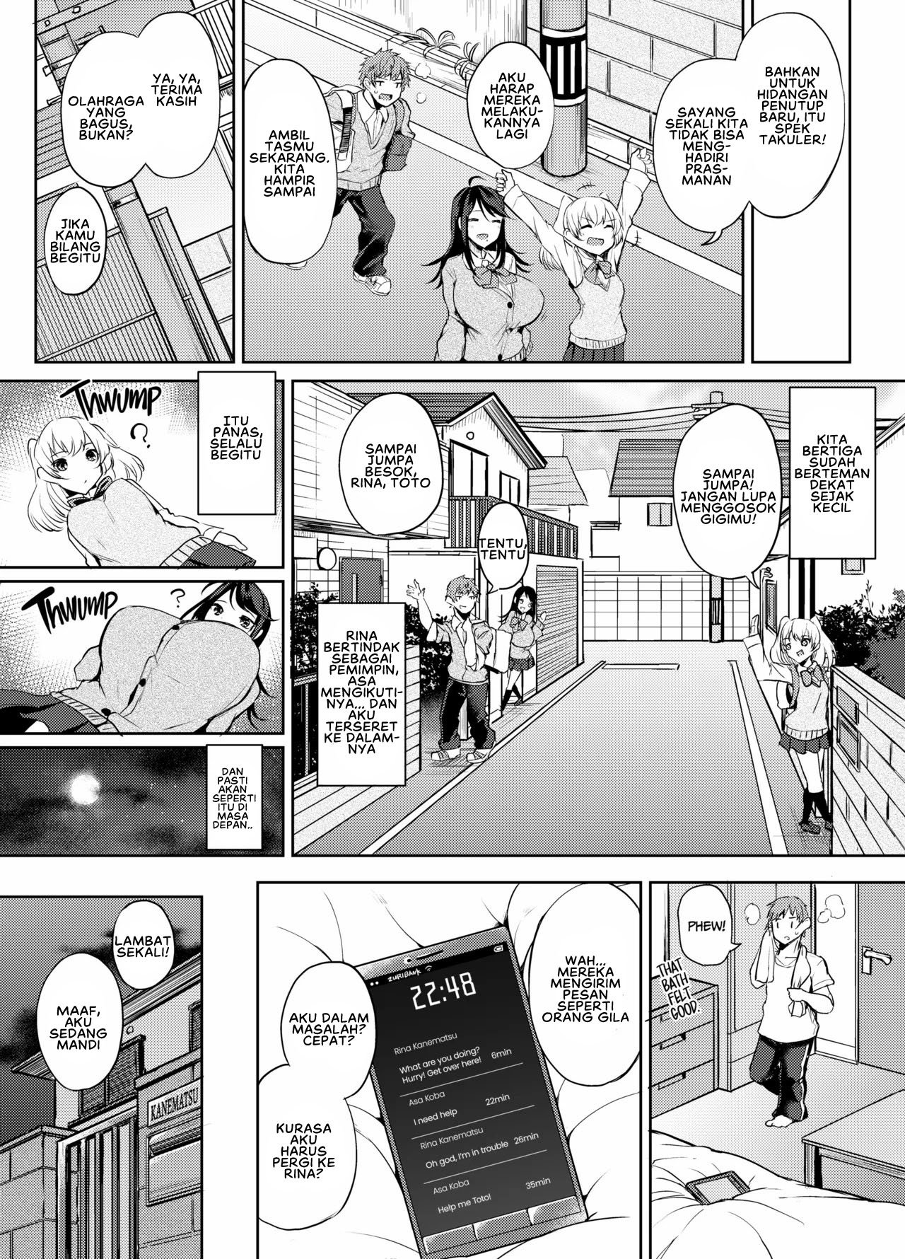 Netemo Sametemo Chichi Bakari - Chapter 04 6