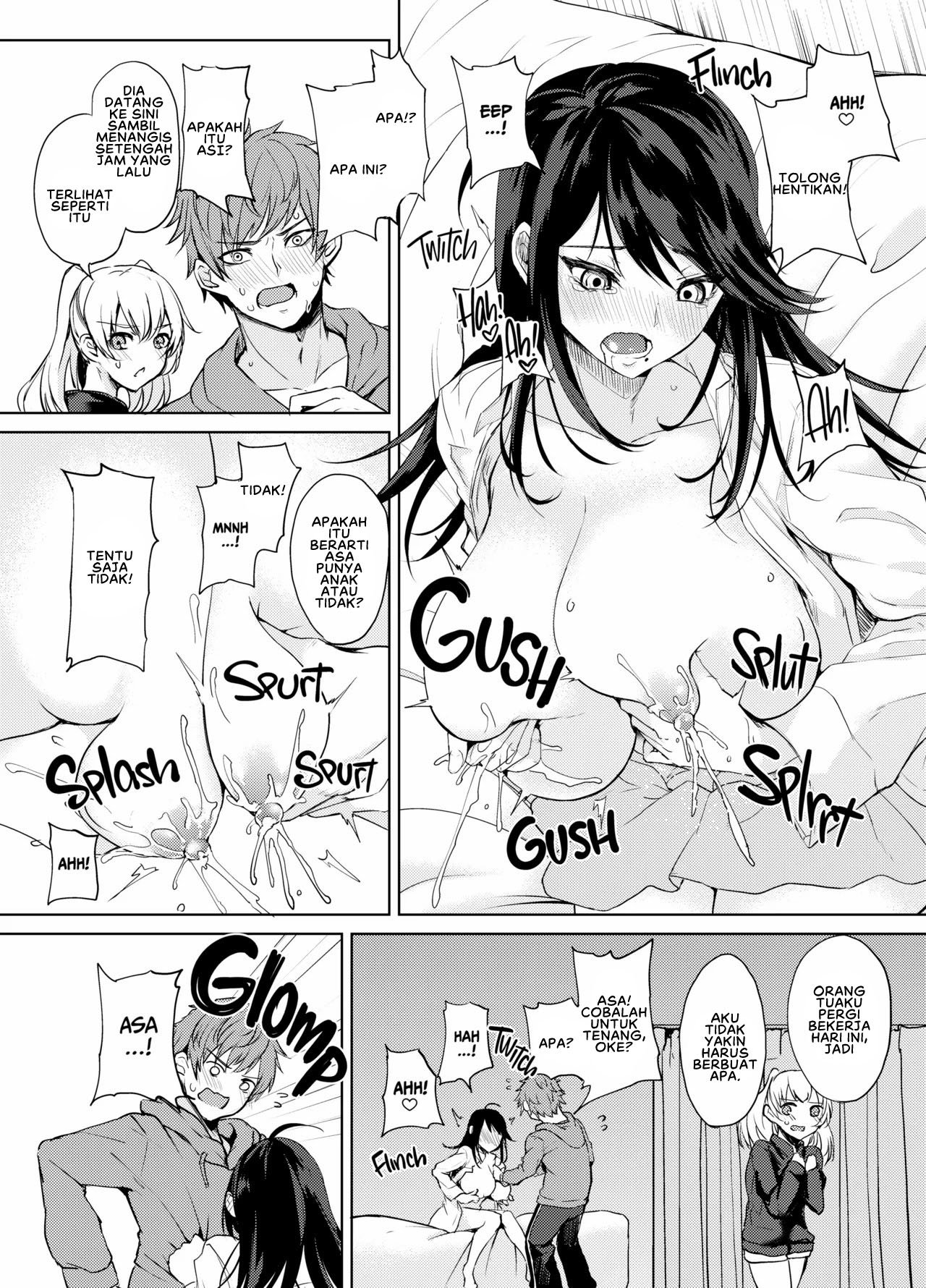 Netemo Sametemo Chichi Bakari - Chapter 04 7