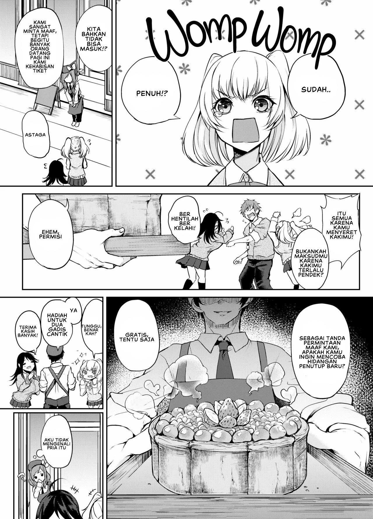 Netemo Sametemo Chichi Bakari - Chapter 04 5