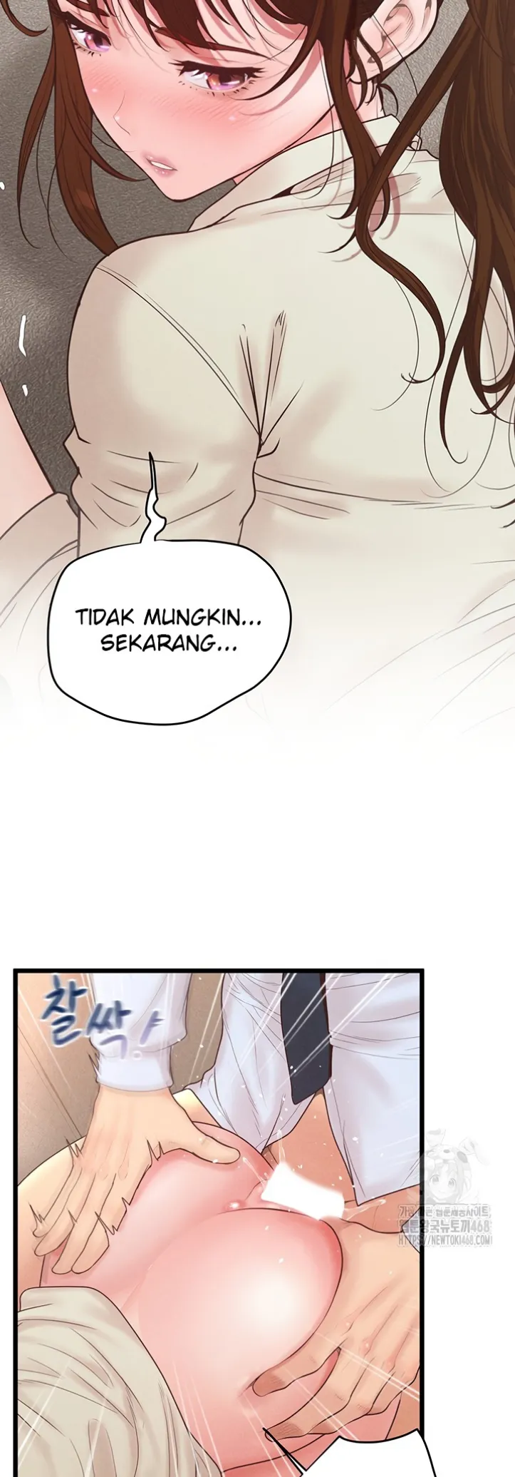 Office Romance Management - Chapter 13 23