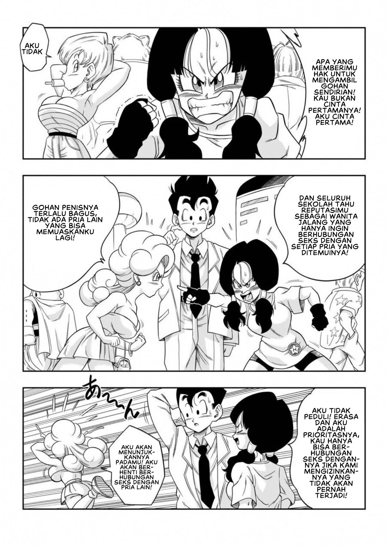 LOVE TRIANGLE DRAGON BALL - Chapter 06 25
