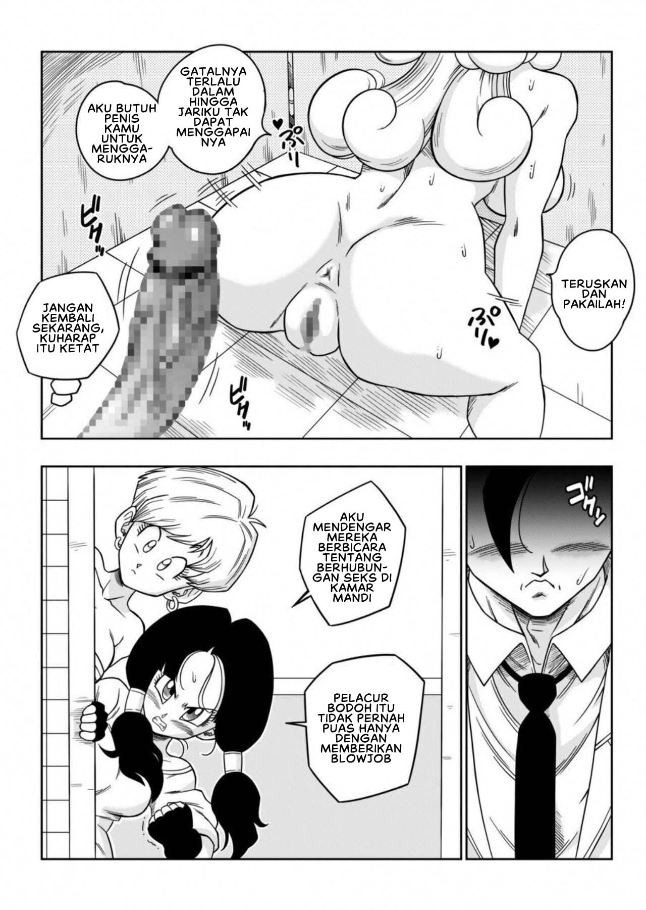 LOVE TRIANGLE DRAGON BALL - Chapter 06 18