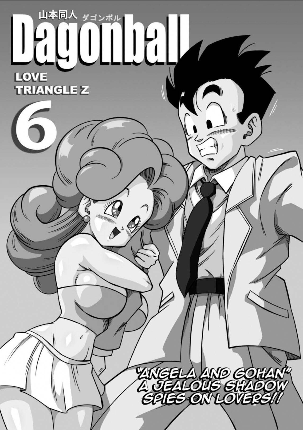 LOVE TRIANGLE DRAGON BALL - Chapter 06 6