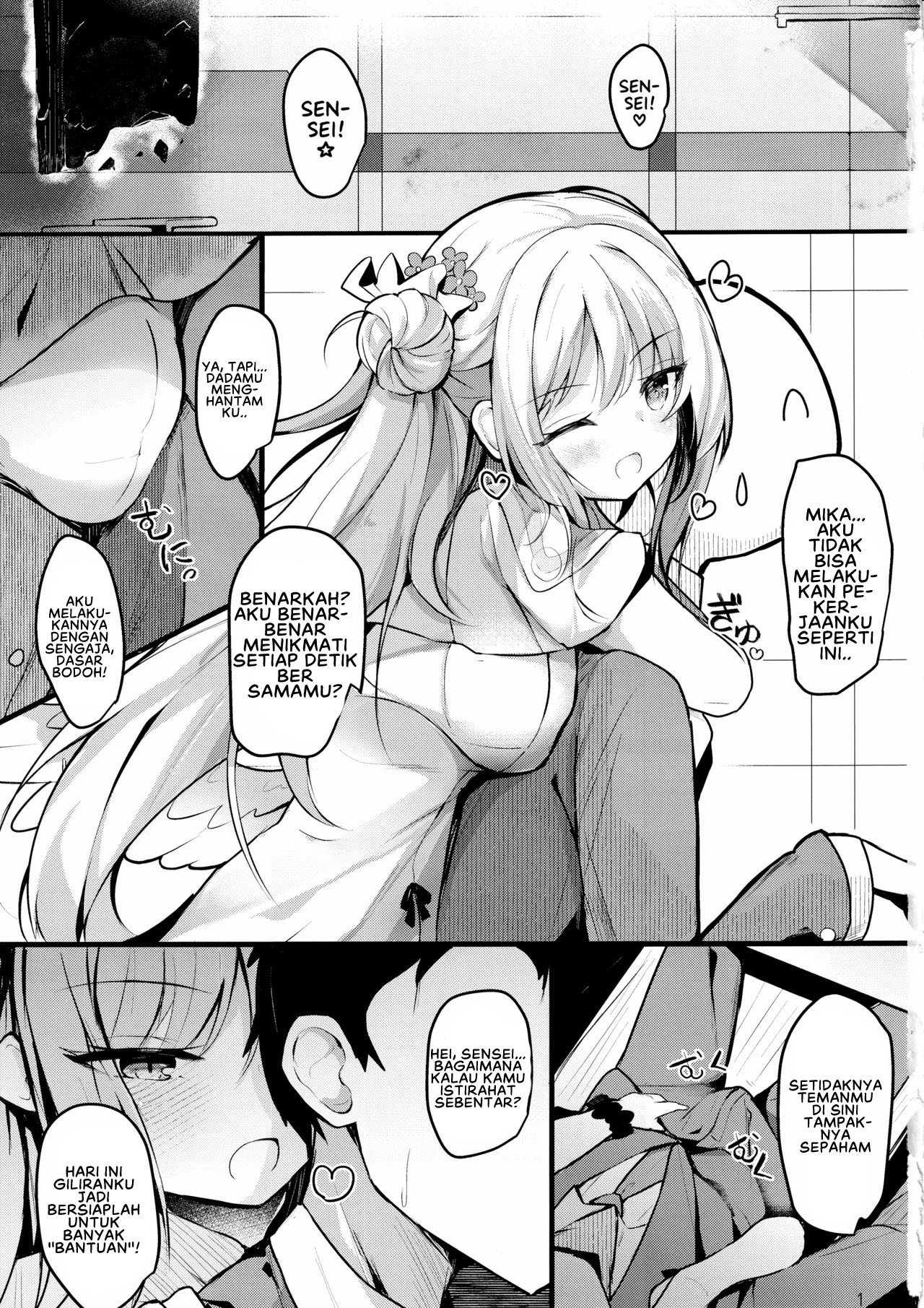 Mika no Yuuwaku Tanetsu - Chapter 01 2