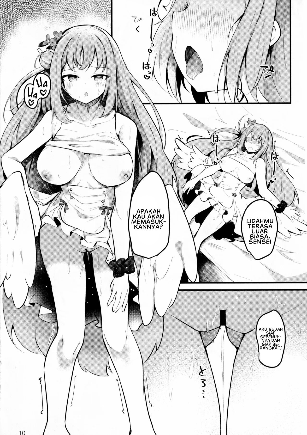 Mika no Yuuwaku Tanetsu - Chapter 01 11