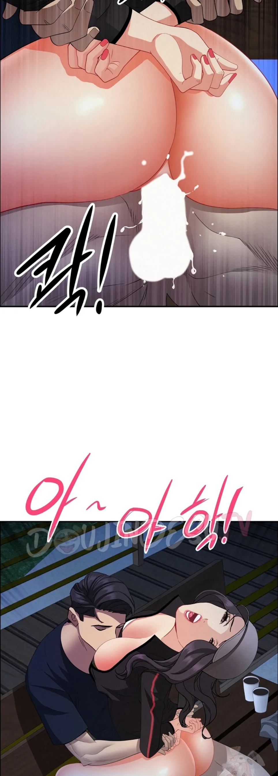 MILF Guard - Chapter 37 2