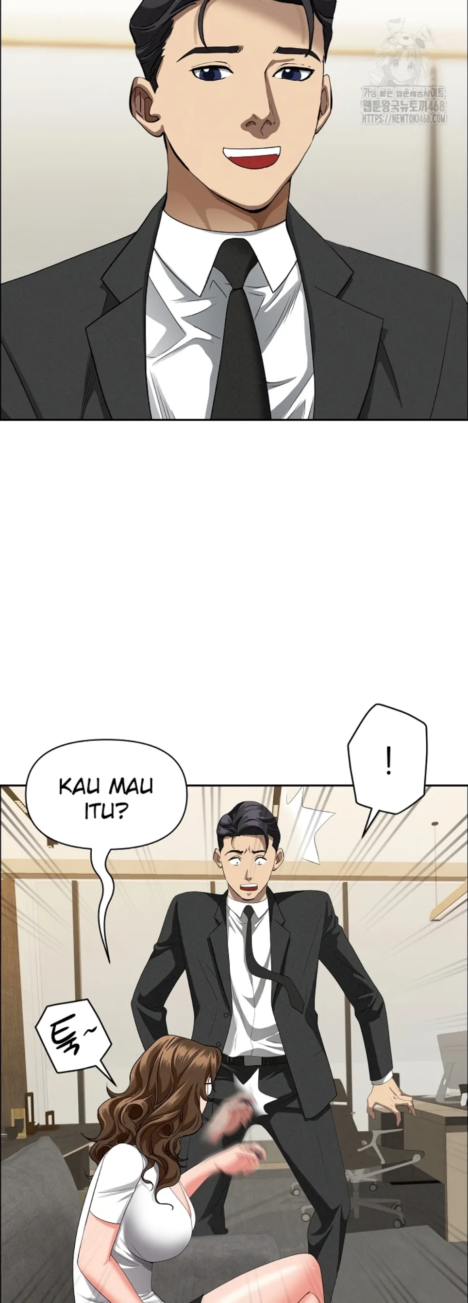MILF Guard - Chapter 37 29