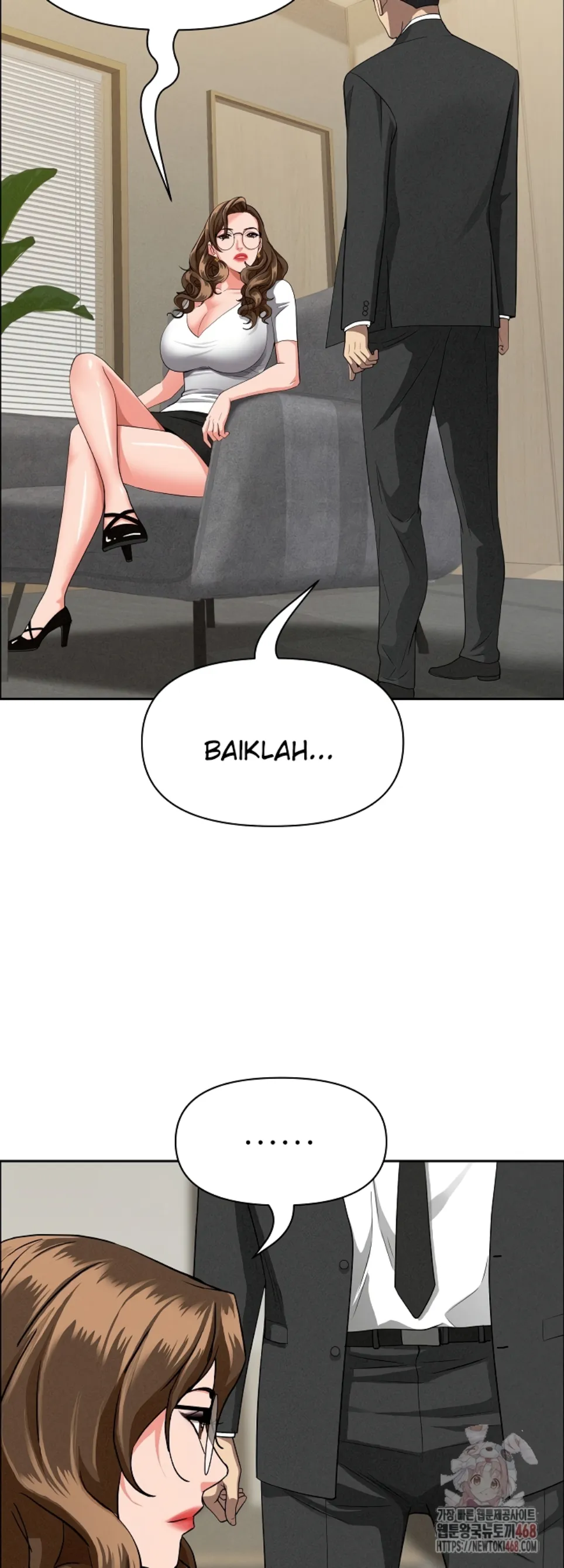 MILF Guard - Chapter 37 26