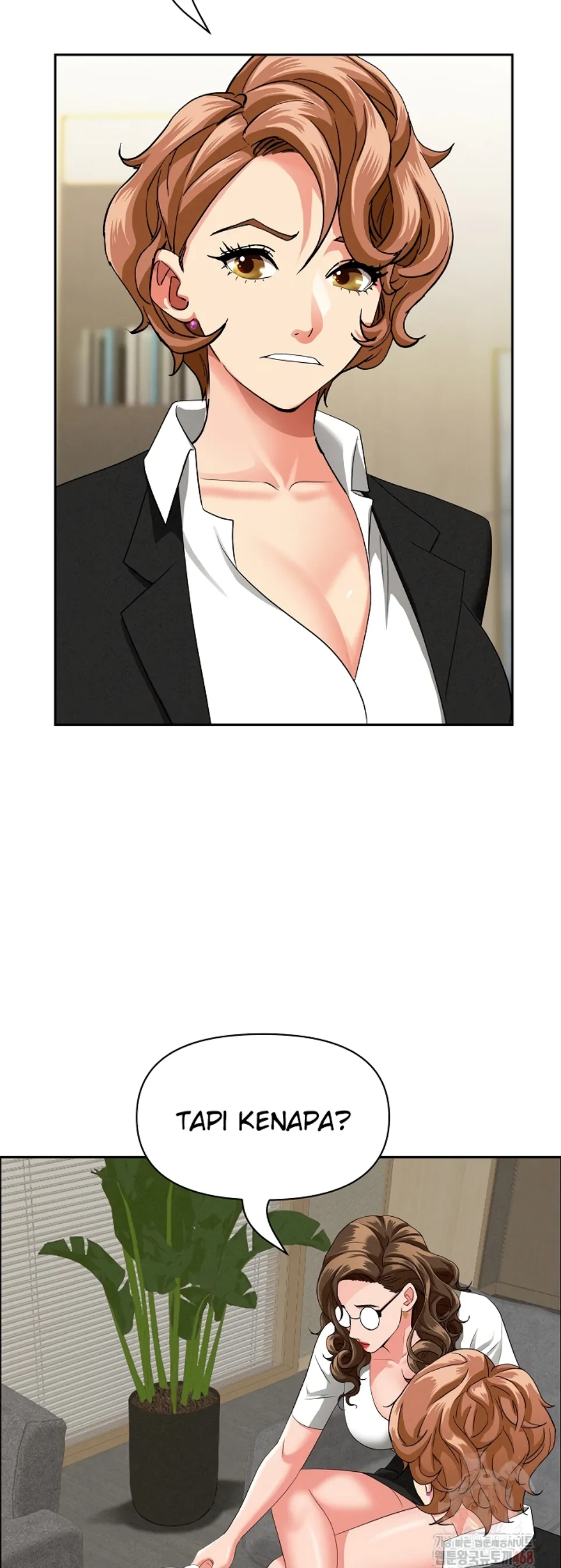 MILF Guard - Chapter 37 10