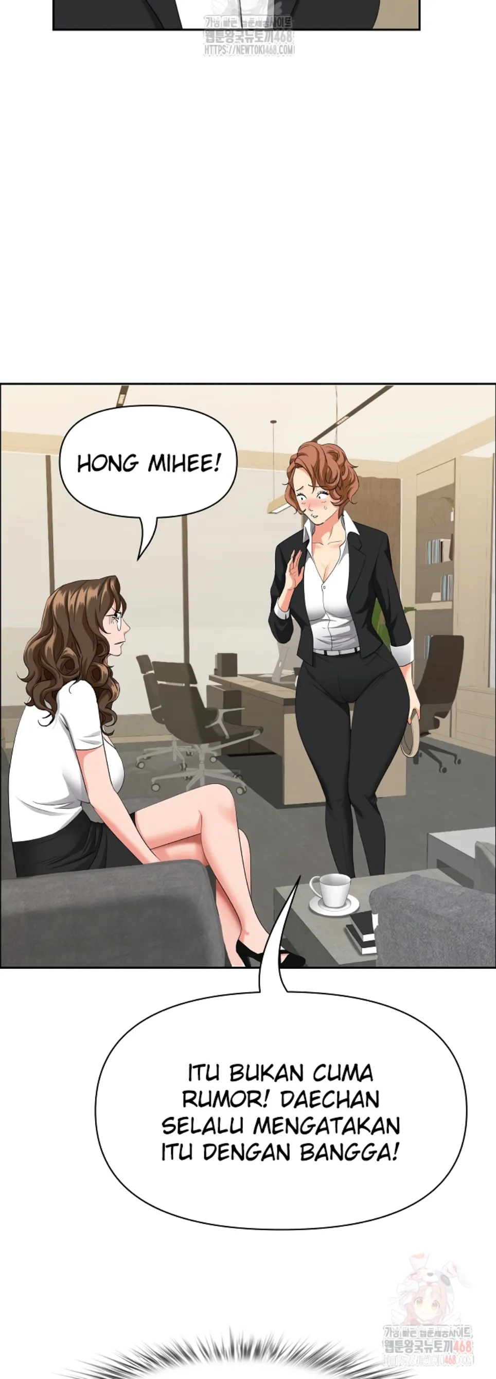 MILF Guard - Chapter 37 16