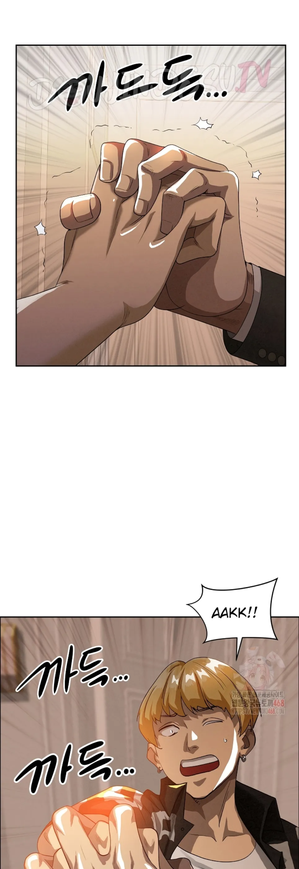 MILF Guard - Chapter 37 50