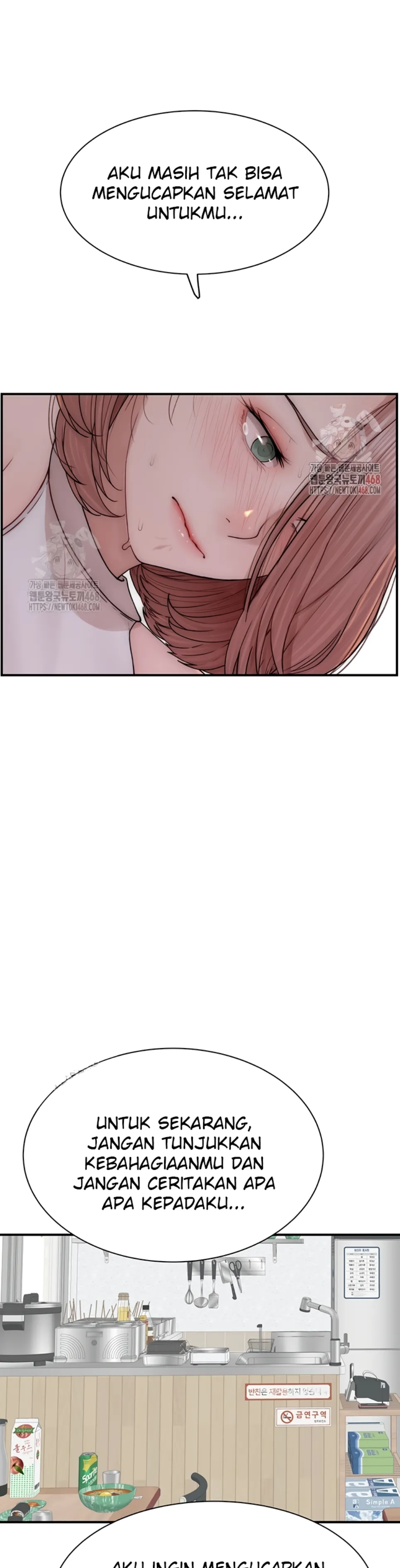 Mom Addiction - Chapter 95 8